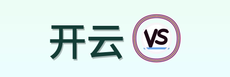 开云 Logo